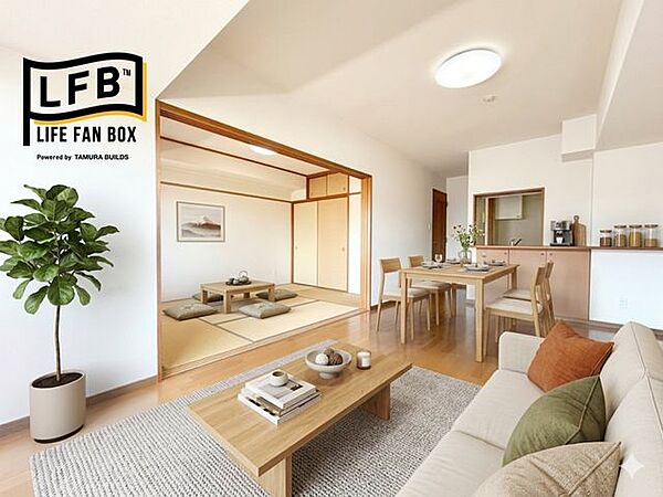 リビング/ダイニング