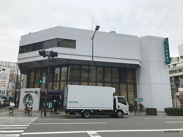 画像4:【銀行】（株）伊予銀行 大阪北支店まで1462ｍ