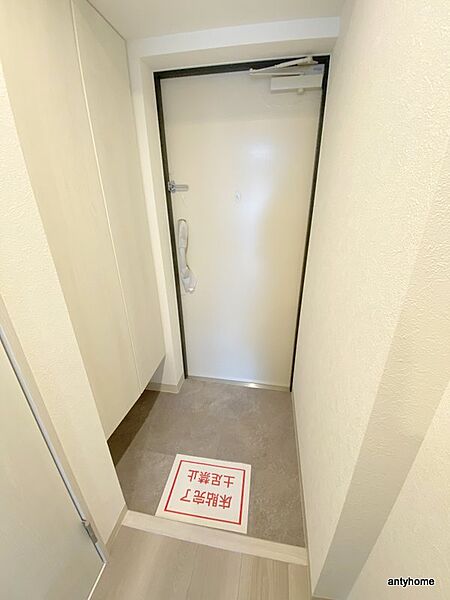 大阪府大阪市旭区中宮3丁目(賃貸マンション1LDK・5階・28.83㎡)の写真 その12