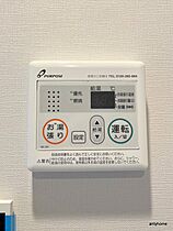 大阪府大阪市福島区鷺洲3丁目（賃貸マンション1LDK・2階・31.79㎡） その24