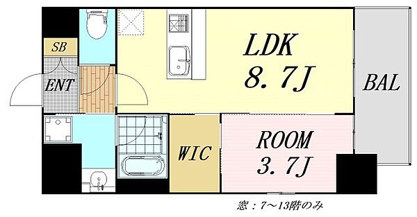 大阪府大阪市福島区鷺洲3丁目(賃貸マンション1LDK・5階・32.55㎡)の写真 その2