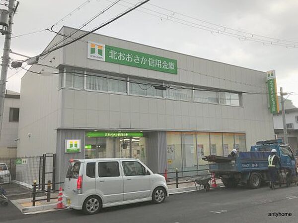 画像19:【銀行】北おおさか信用金庫 淡路支店まで194ｍ