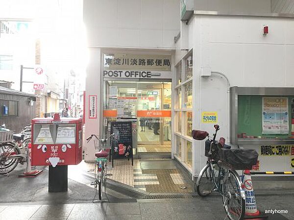 わいわいライン淡路 ｜大阪府大阪市東淀川区下新庄1丁目(賃貸アパート1LDK・3階・28.77㎡)の写真 その10