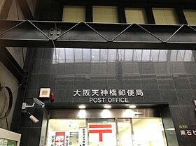 大阪府大阪市北区紅梅町（賃貸マンション3LDK・7階・75.50㎡） その21