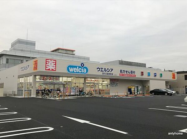 メゾン第2新大阪 ｜大阪府大阪市淀川区西宮原1丁目(賃貸マンション1R・2階・21.45㎡)の写真 その14