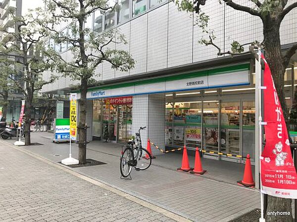 フレーヴァー2番館 ｜大阪府大阪市淀川区新北野1丁目(賃貸マンション1R・5階・17.00㎡)の写真 その12