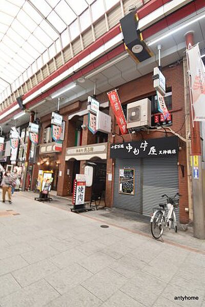 南森町天3館 ｜大阪府大阪市北区天神橋3丁目(賃貸マンション1R・5階・20.18㎡)の写真 その1