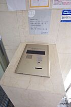 大阪府大阪市東淀川区東淡路5丁目（賃貸マンション1K・2階・22.00㎡） その18