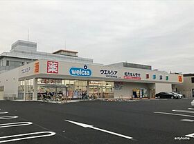 大阪府大阪市淀川区西三国4丁目（賃貸アパート1DK・1階・21.60㎡） その16