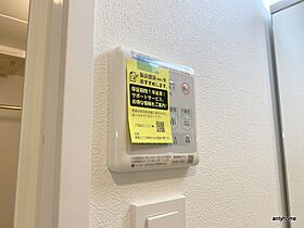 大阪府大阪市東住吉区田辺3丁目（賃貸マンション1K・4階・23.64㎡） その24