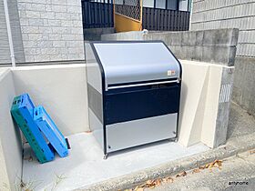 大阪府吹田市上山手町（賃貸アパート1LDK・2階・41.59㎡） その19