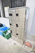 大阪府吹田市垂水町2丁目（賃貸マンション1R・4階・16.25㎡） その17