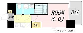 大阪府大阪市北区豊崎6丁目（賃貸マンション1K・6階・21.06㎡） その2