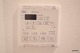 大阪府大阪市西区北堀江4丁目（賃貸マンション1K・2階・22.27㎡） その30