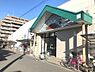 周辺：【スーパー】関西スーパー 内代店まで748ｍ