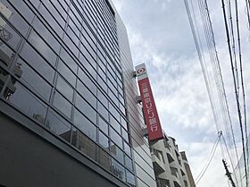 大阪府大阪市都島区都島本通5丁目（賃貸マンション1LDK・5階・32.64㎡） その22