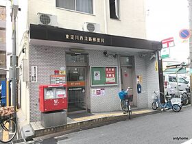 大阪府大阪市淀川区宮原1丁目（賃貸マンション1LDK・3階・35.00㎡） その13