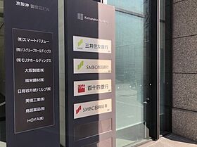 大阪府大阪市中央区本町4丁目（賃貸マンション1K・4階・26.06㎡） その15