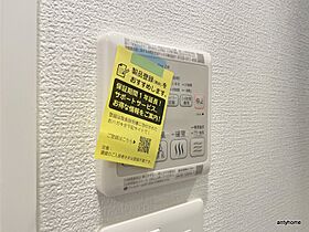 大阪府大阪市浪速区敷津西2丁目（賃貸マンション1DK・10階・24.65㎡） その19