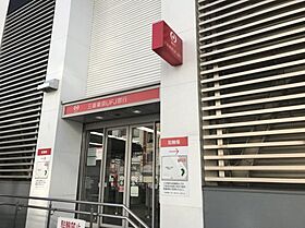 大阪府大阪市都島区都島本通4丁目（賃貸マンション1LDK・2階・37.28㎡） その15