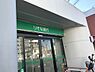 周辺：【銀行】りそな銀行 都島支店まで331ｍ