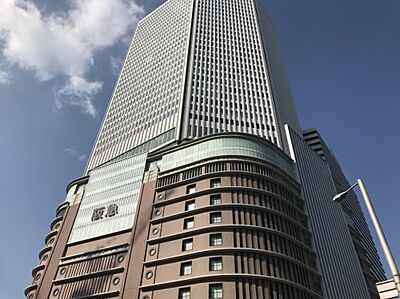 周辺：【デパート】阪急うめだ本店まで435ｍ