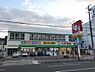 周辺：【ドラッグストア】スギ薬局 新大阪宮原店まで1415ｍ