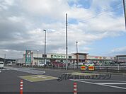 フレンドマート　甲南店まで1600メートル