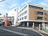 周辺：大津本宮郵便局まで1400メートル