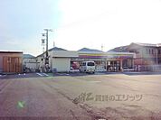 ミニストップ　大津大萱店まで160メートル