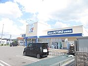 ドラッグユタカ　彦根南店まで700メートル
