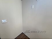 冷蔵庫置場