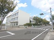 八日市北小学校まで1100メートル