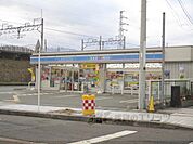 ローソン　近江高島駅前店まで400メートル