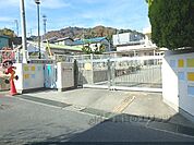 皇子が丘保育園まで350メートル
