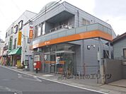 大津膳所駅前郵便局まで350メートル