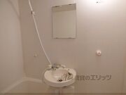 洗面所