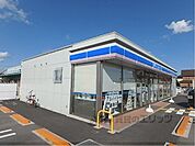 ローソン　守山水保店まで270メートル