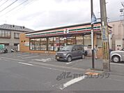 セブンイレブン　大津膳所駅前通店まで1500メートル