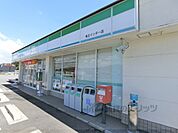 ファミリーマート　竜王インター店まで650メートル