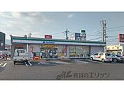 ファミリーマート　大津真野店まで390メートル