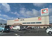 平和堂　愛知川店まで550メートル