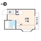 滋賀県甲賀市水口町高塚：物件画像／株式会社エリッツ　堅田店