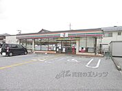 セブンイレブン　彦根平田小学校前店まで450メートル