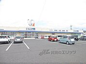 ドラッグユタカ彦根高宮店まで850メートル