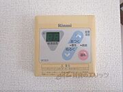 給湯器リモコン