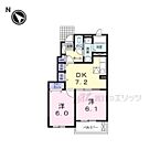 滋賀県愛知郡愛荘町愛知川：物件画像／株式会社エリッツ　堅田店