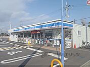 ローソン守山勝部5丁目店まで450メートル