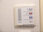 イメージ写真
