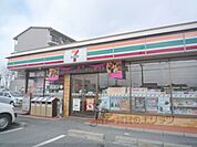 セブンイレブン　草津追分町店まで450メートル